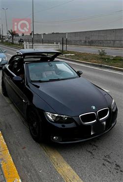 بي ام دبليو الفئة 3